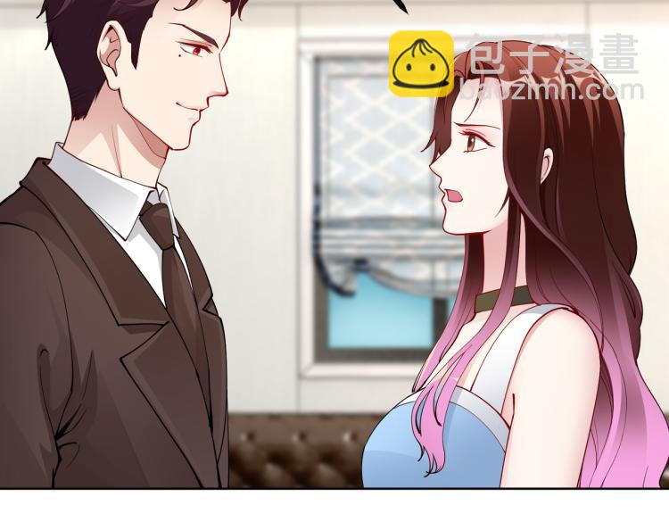 第30话 被发现了！(1/2)-第31话