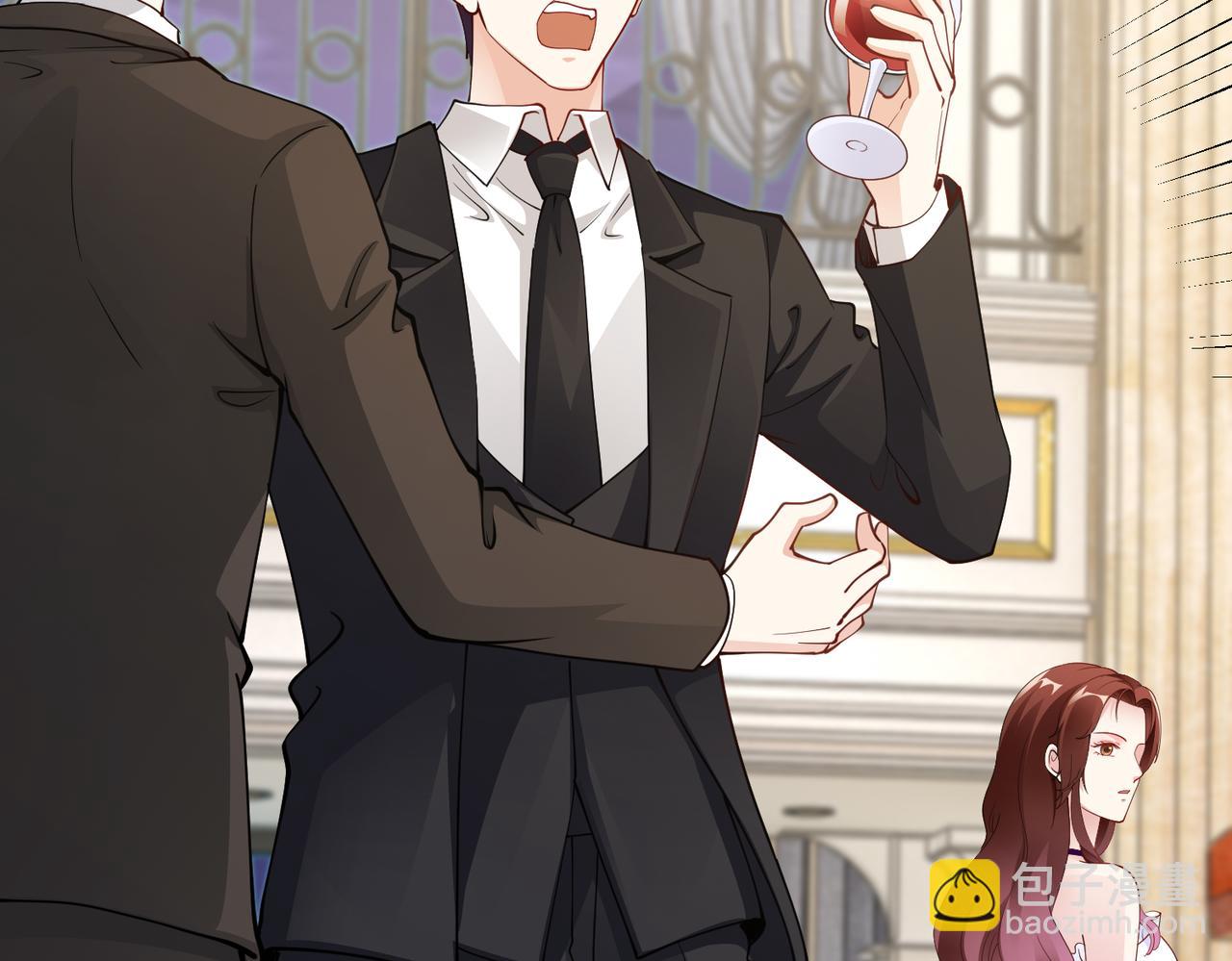 第32话 利用乔湛(1/2)-第33话