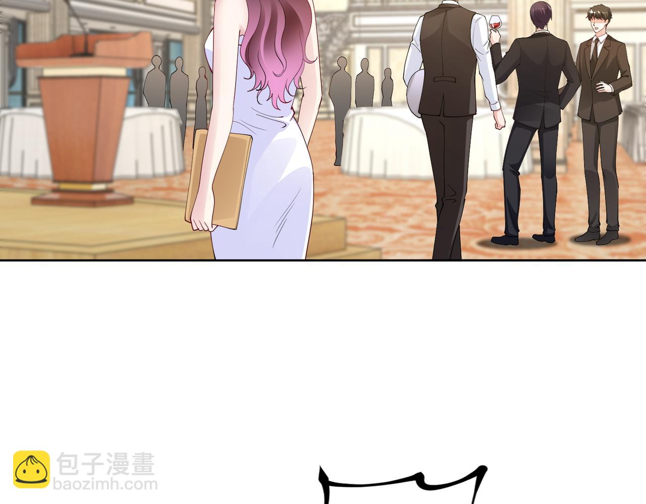 第32话 利用乔湛(1/2)-第33话