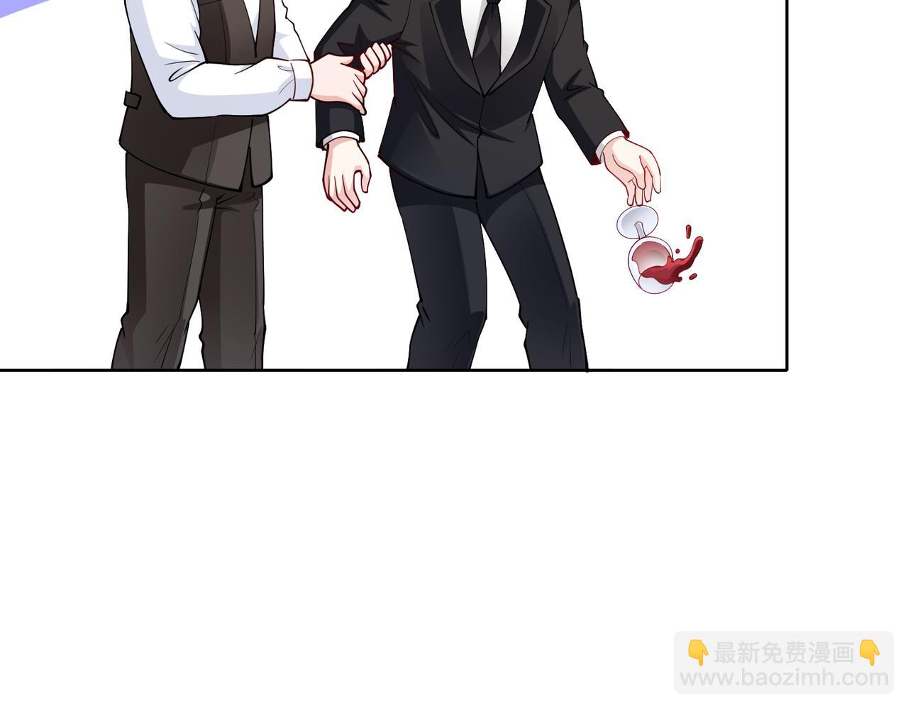 第32话 利用乔湛(1/2)-第33话