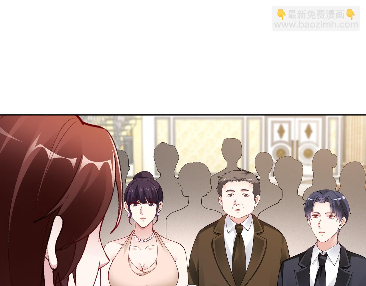 第32话 利用乔湛(1/2)-第33话