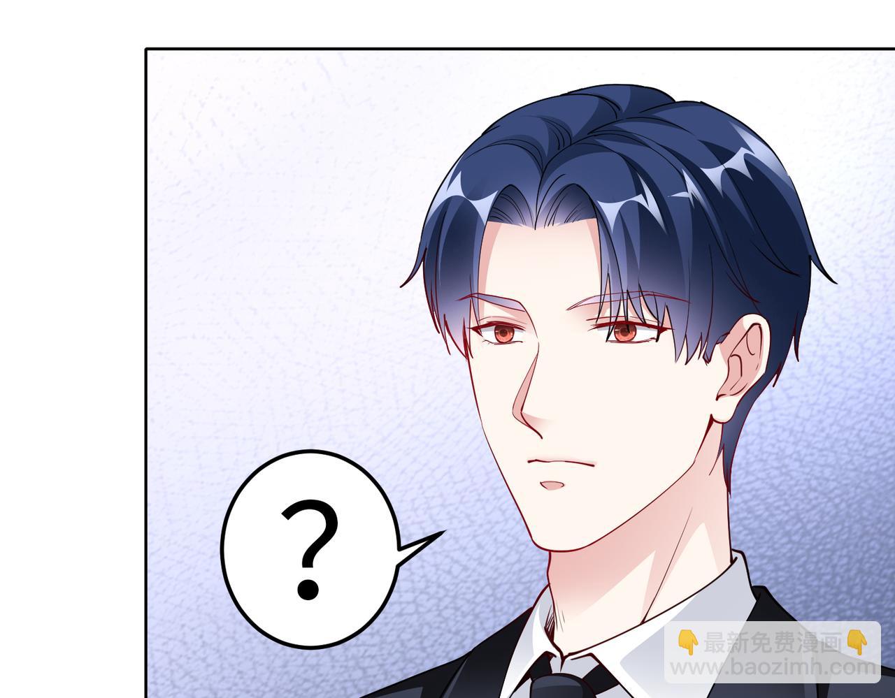 第32话 利用乔湛(1/2)-第33话