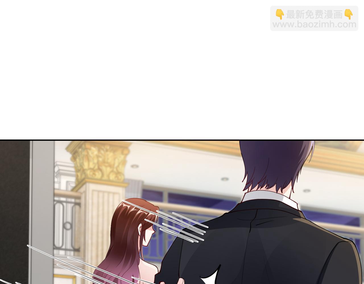 第32话 利用乔湛(1/2)-第33话