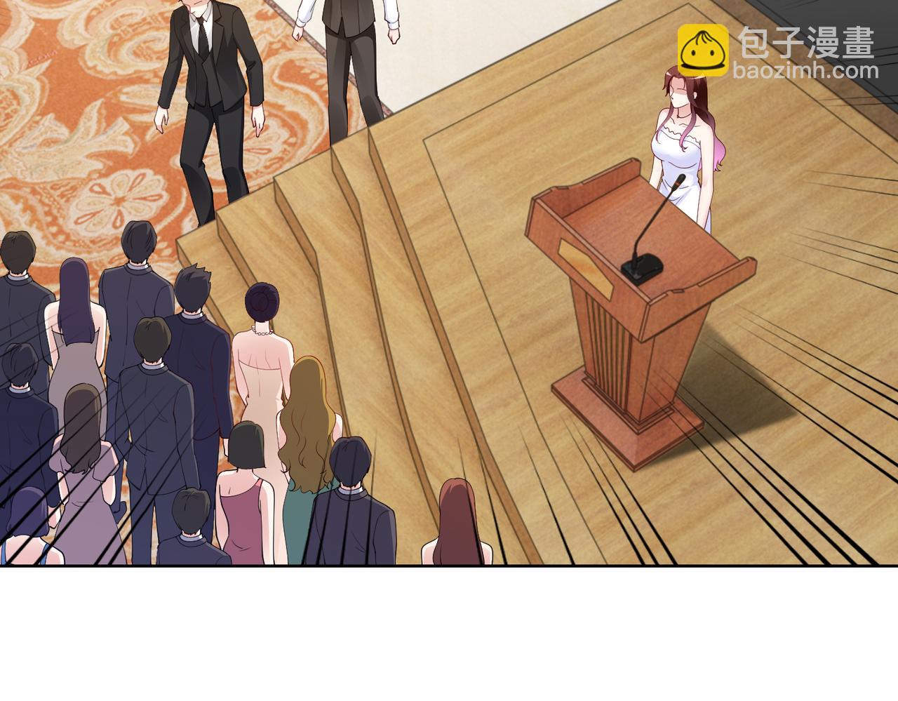 第32话 利用乔湛(1/2)-第33话