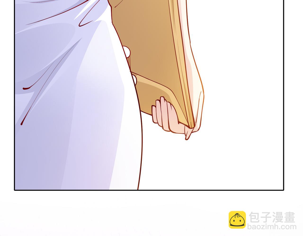 第32话 利用乔湛(1/2)-第33话