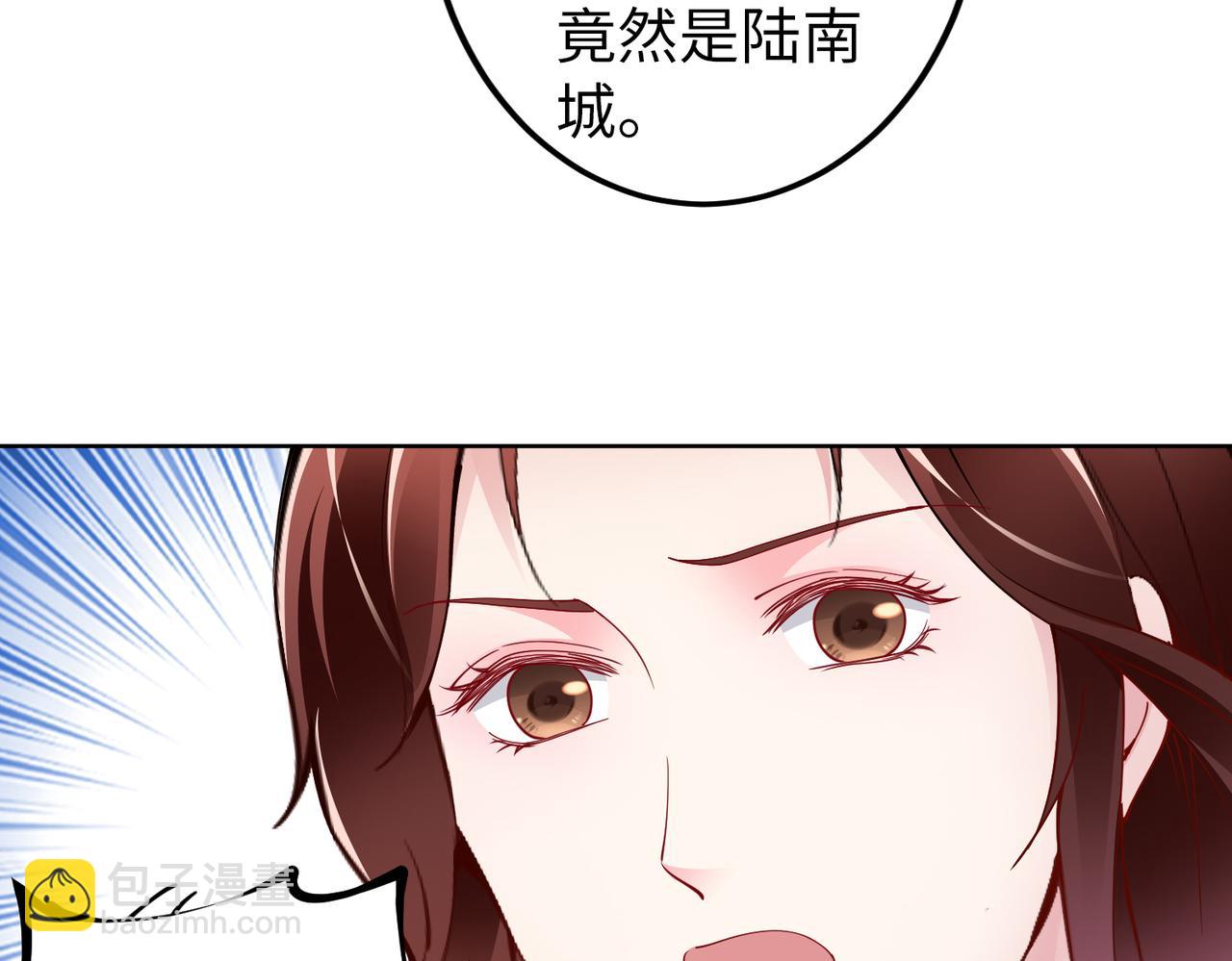 第34话 亲生母亲？！(1/2)-第35话