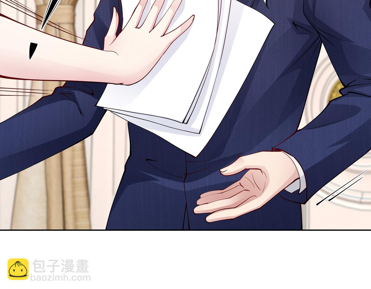 第34话 亲生母亲？！(1/2)-第35话