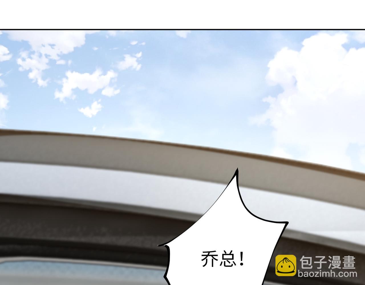 第36话 致命一击(1/2)-第37话