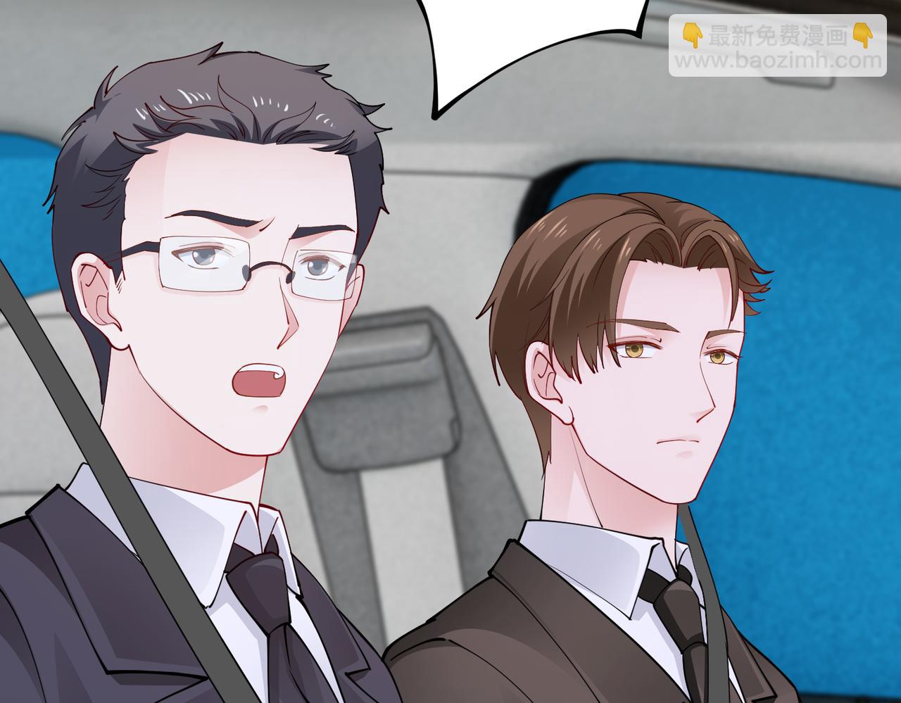 第36话 致命一击(1/2)-第37话