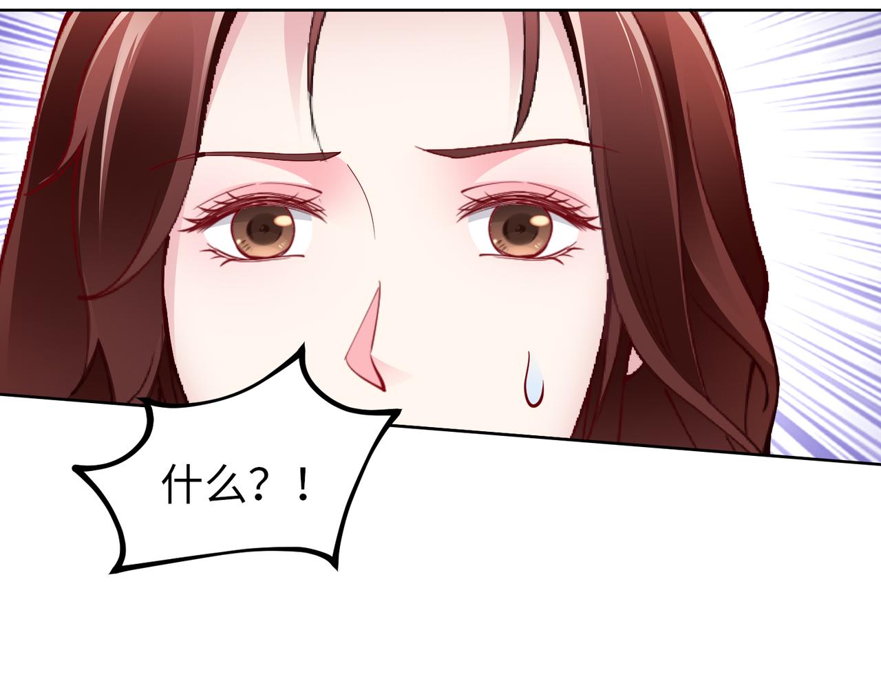 第36话 致命一击(1/2)-第37话