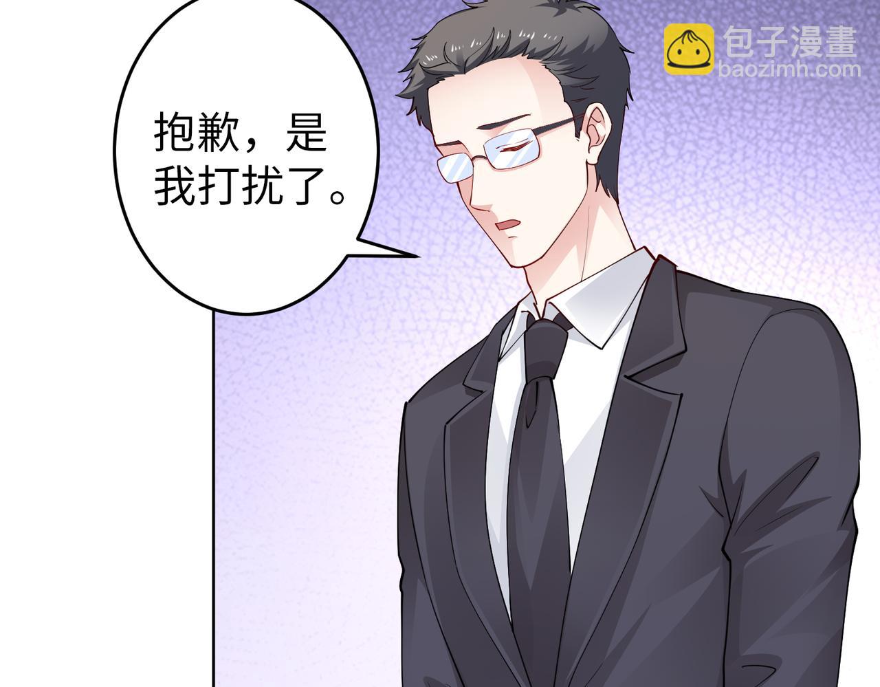 第36话 致命一击(1/2)-第37话