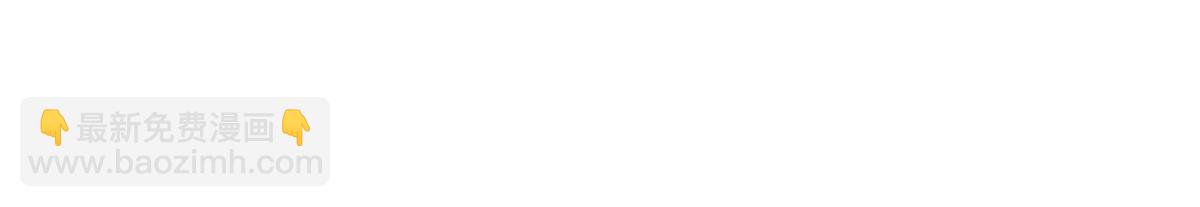 第36话 致命一击(1/2)-第37话