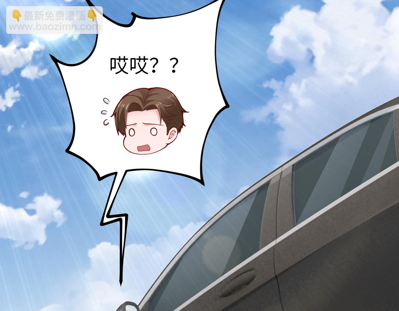 第36话 致命一击(1/2)-第37话