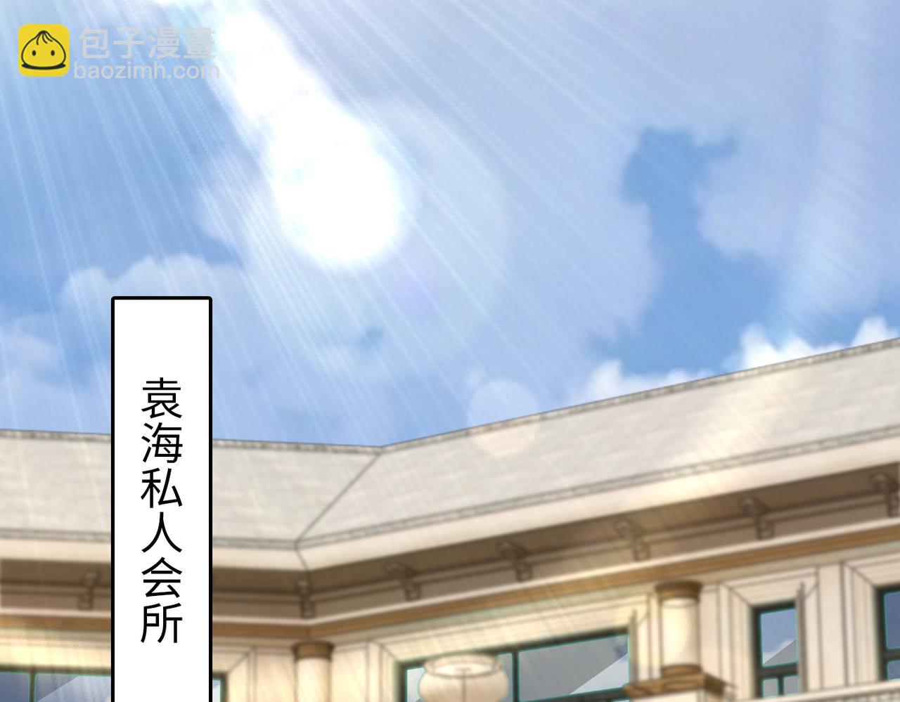 第36话 致命一击(1/2)-第37话