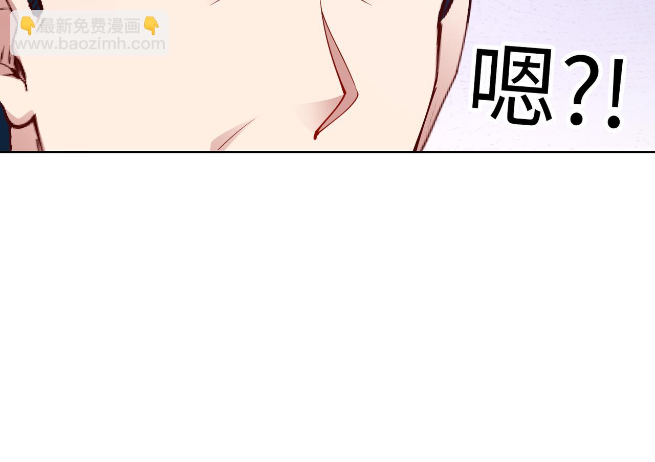 第38话 不要逼她！(1/2)-第39话