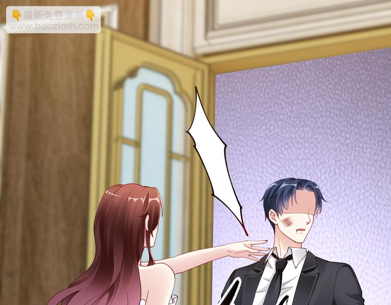 第38话 不要逼她！(1/2)-第39话