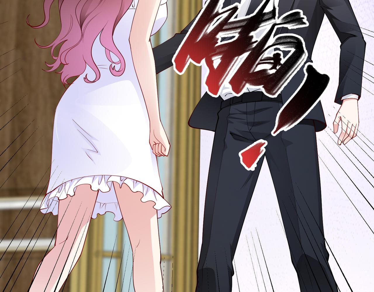 第38话 不要逼她！(1/2)-第39话