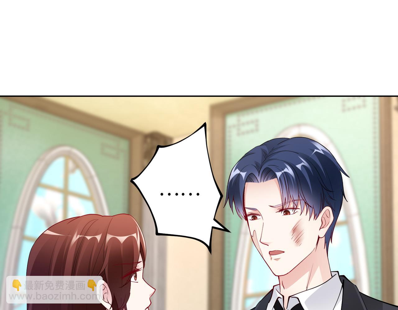 第38话 不要逼她！(1/2)-第39话