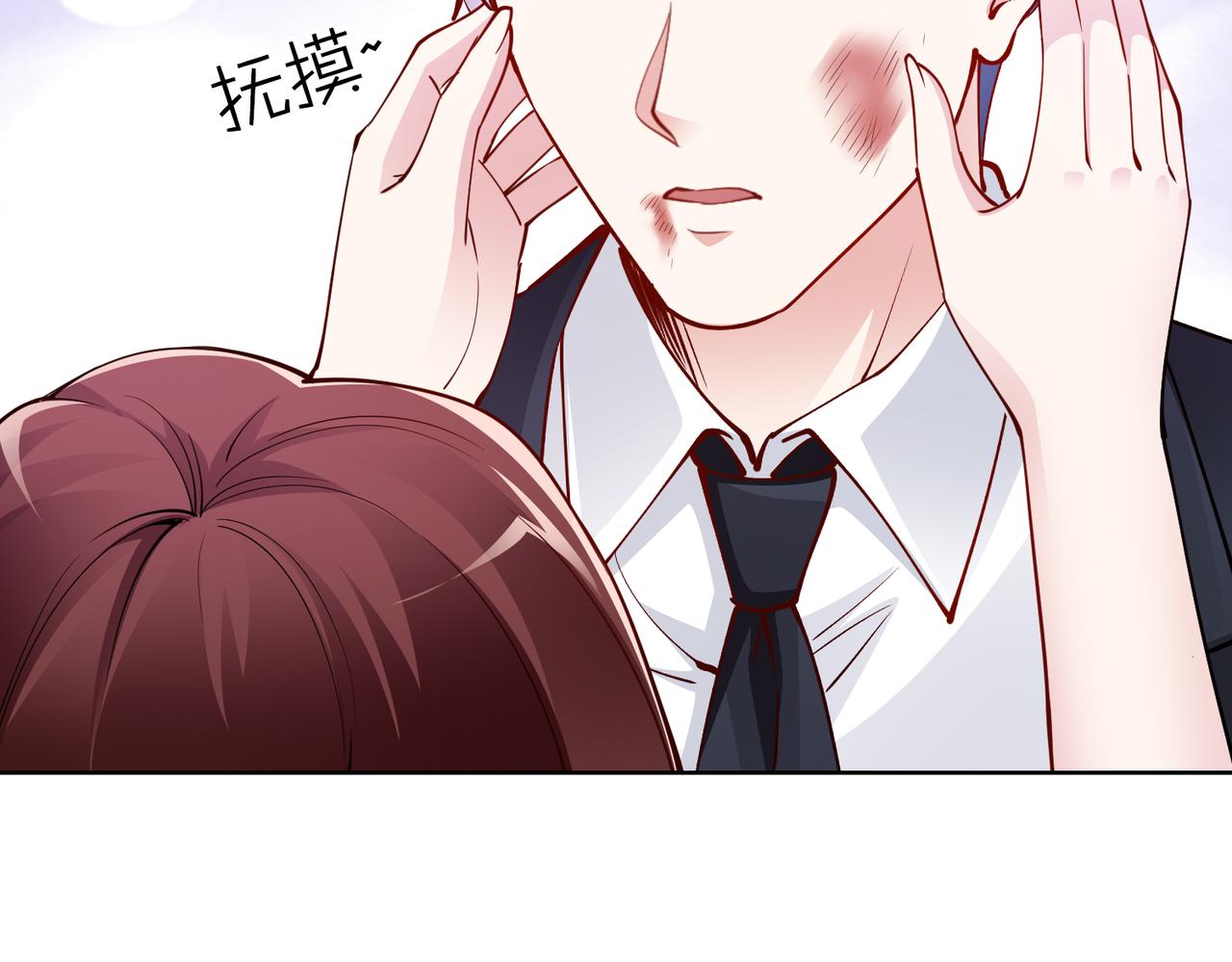 第38话 不要逼她！(1/2)-第39话