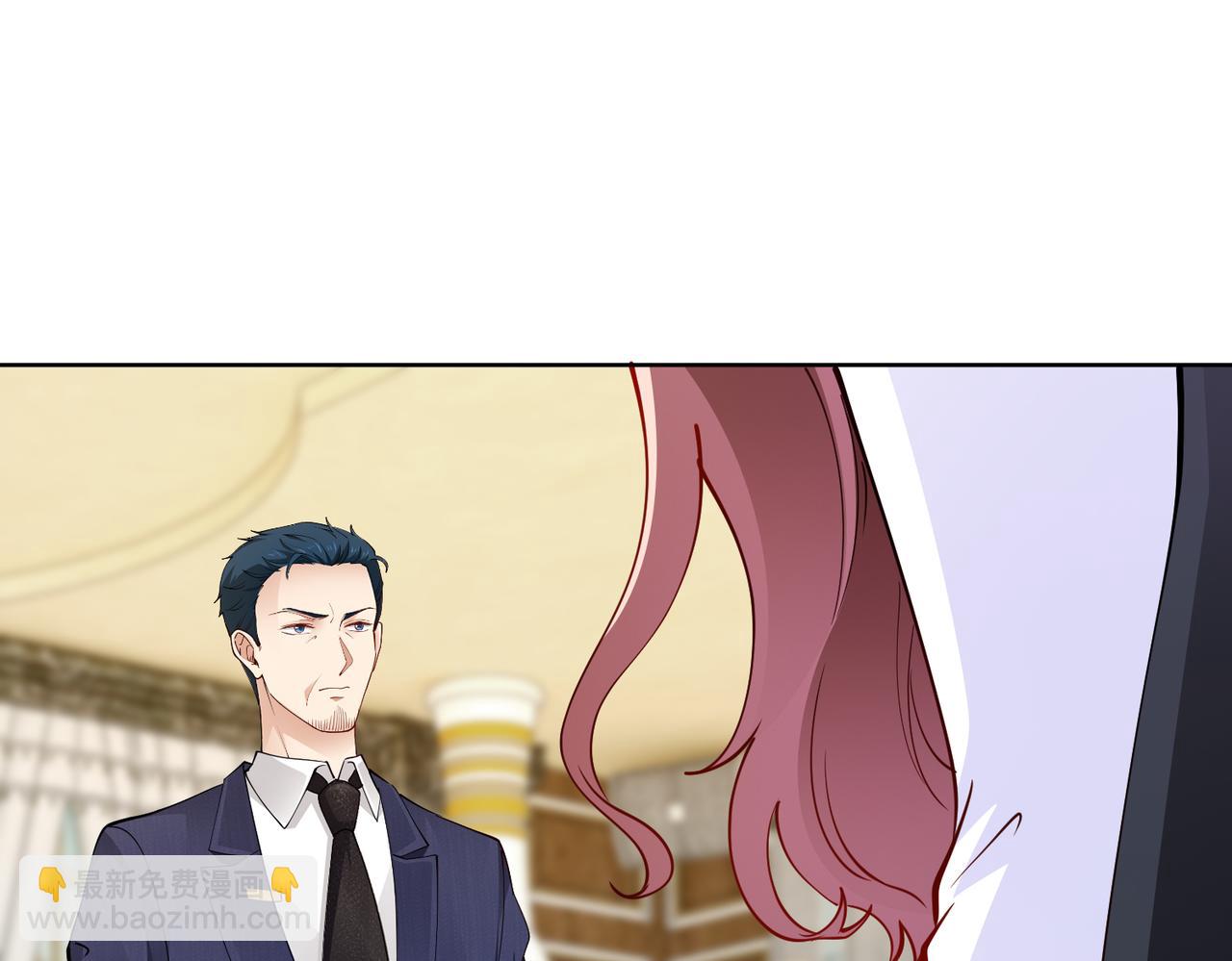 第38话 不要逼她！(1/2)-第39话