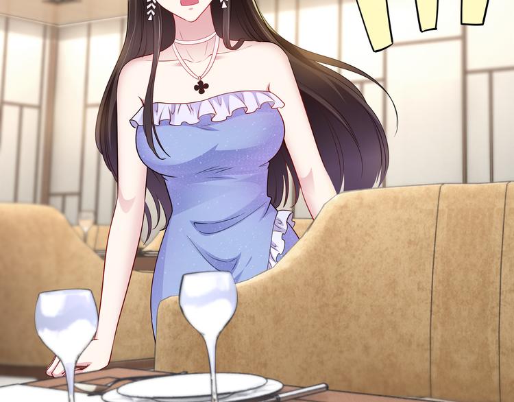 第4话 他喜欢男人？！(1/3)-第5话