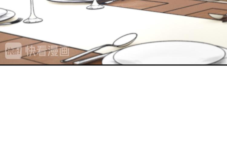 第4话 他喜欢男人？！(1/3)-第5话