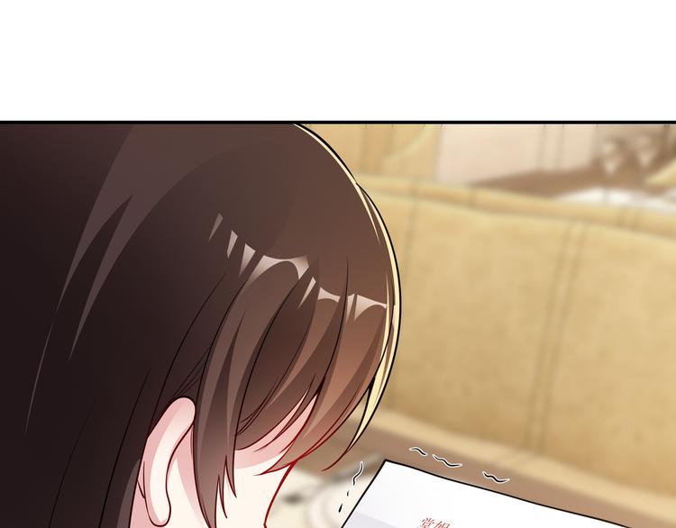 第4话 他喜欢男人？！(1/3)-第5话