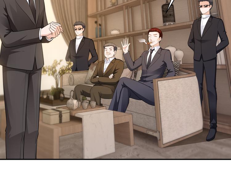 第4话 他喜欢男人？！(1/3)-第5话