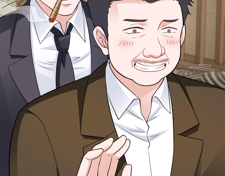 第4话 他喜欢男人？！(1/3)-第5话