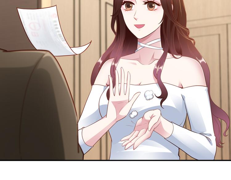 第4话 他喜欢男人？！(1/3)-第5话