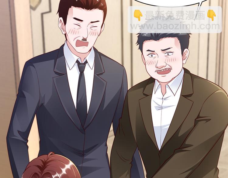 第4话 他喜欢男人？！(1/3)-第5话