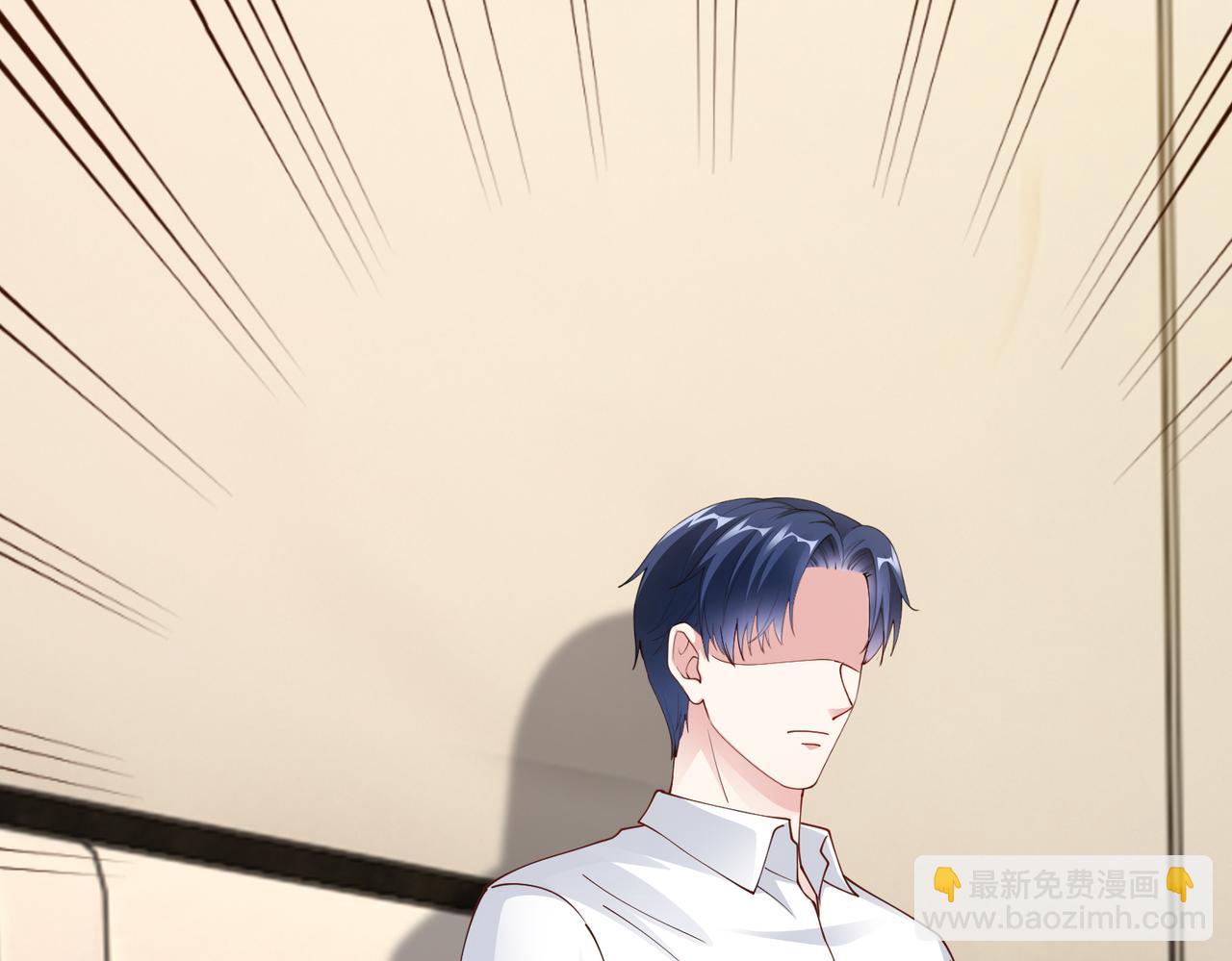 第40话 找到他的把柄！(1/2)-第41话