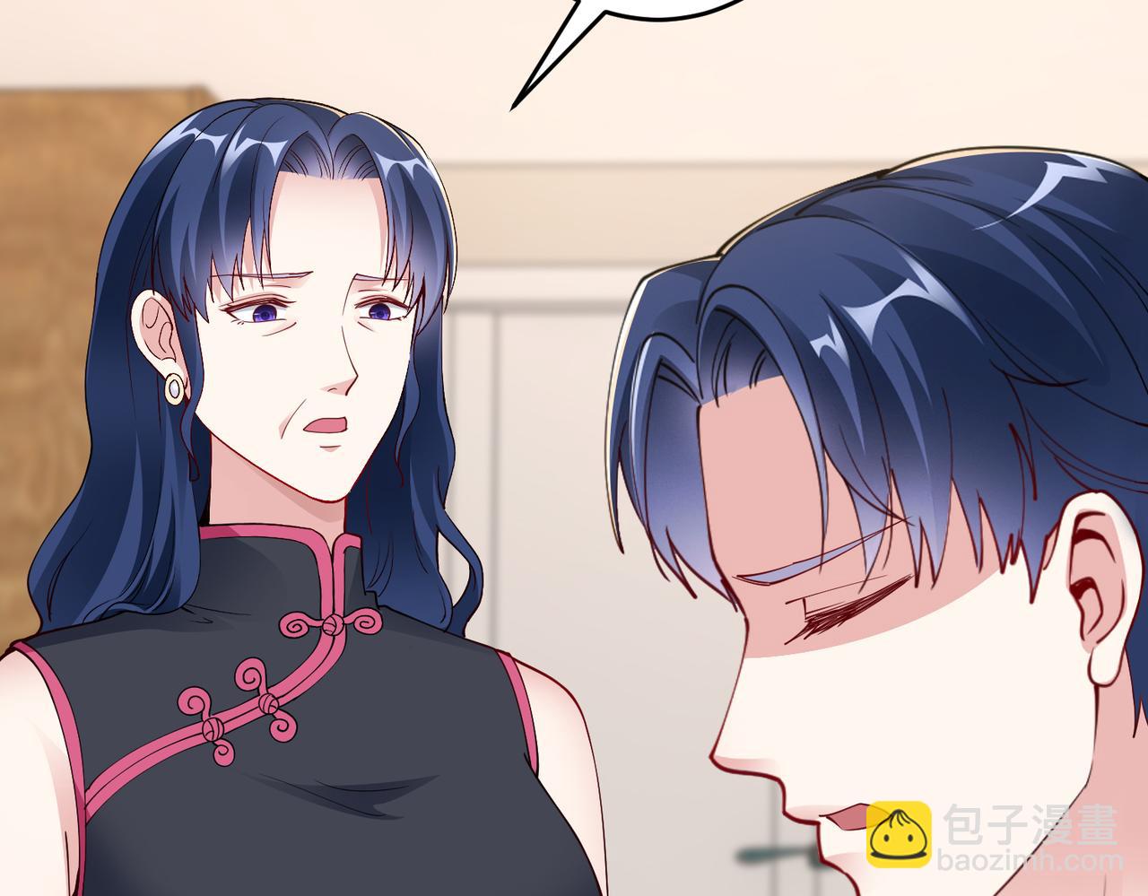 第40话 找到他的把柄！(1/2)-第41话