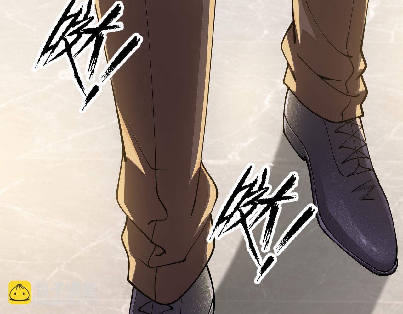 第40话 找到他的把柄！(1/2)-第41话