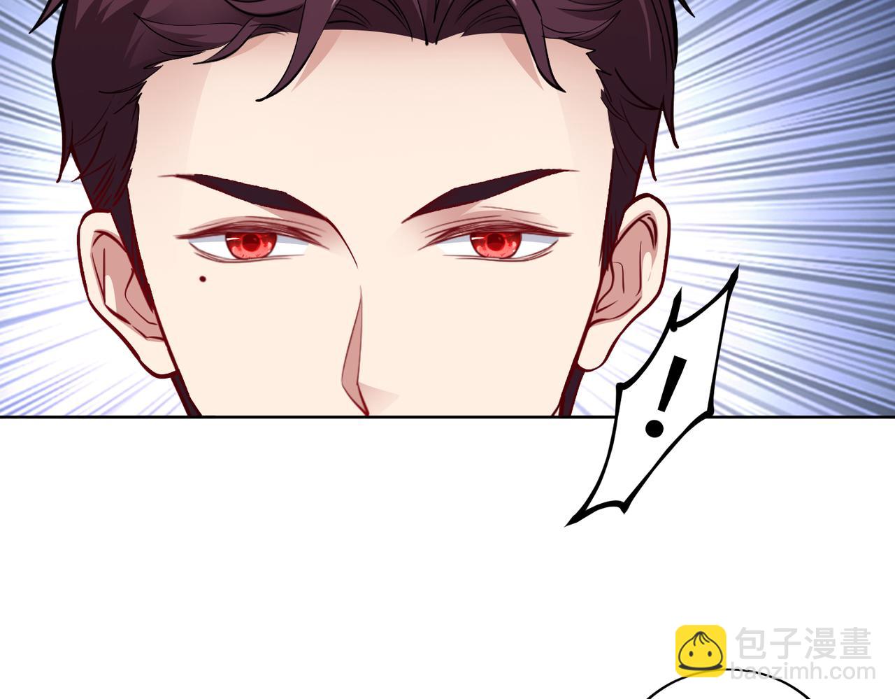 第40话 找到他的把柄！(1/2)-第41话