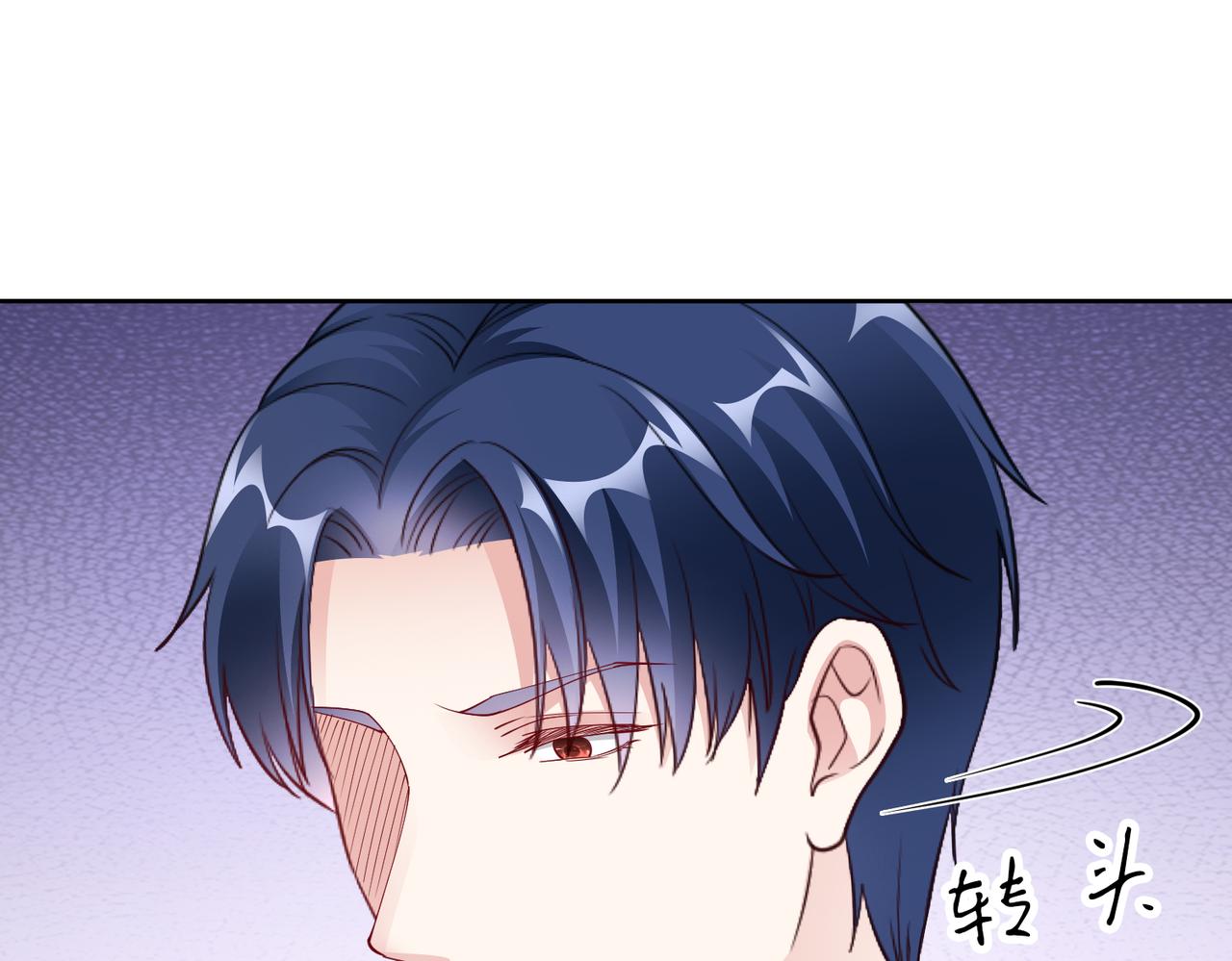 第42话 寻找证据(1/2)-第43话