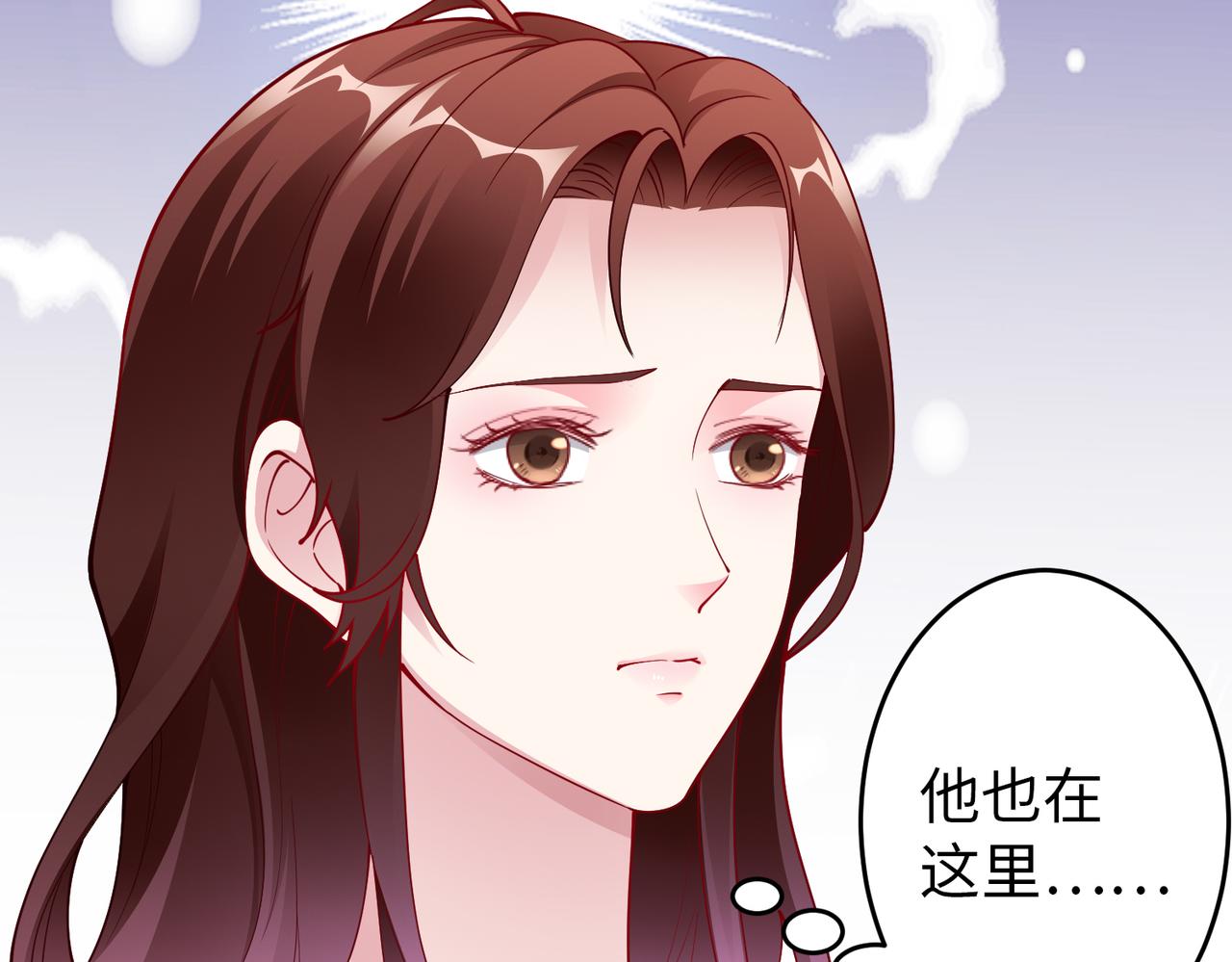 第42话 寻找证据(1/2)-第43话