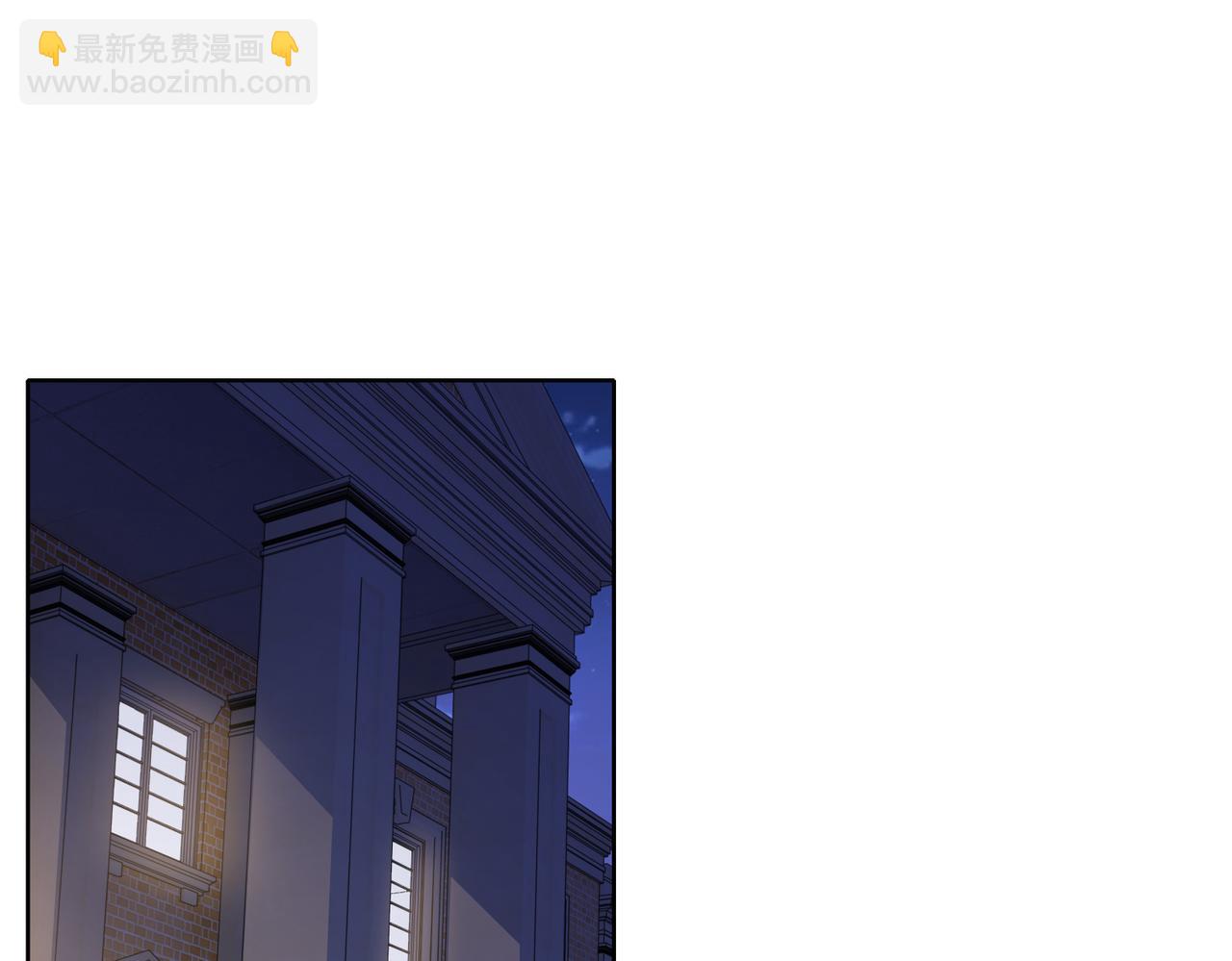 第44话 绑架？！(1/2)-第45话