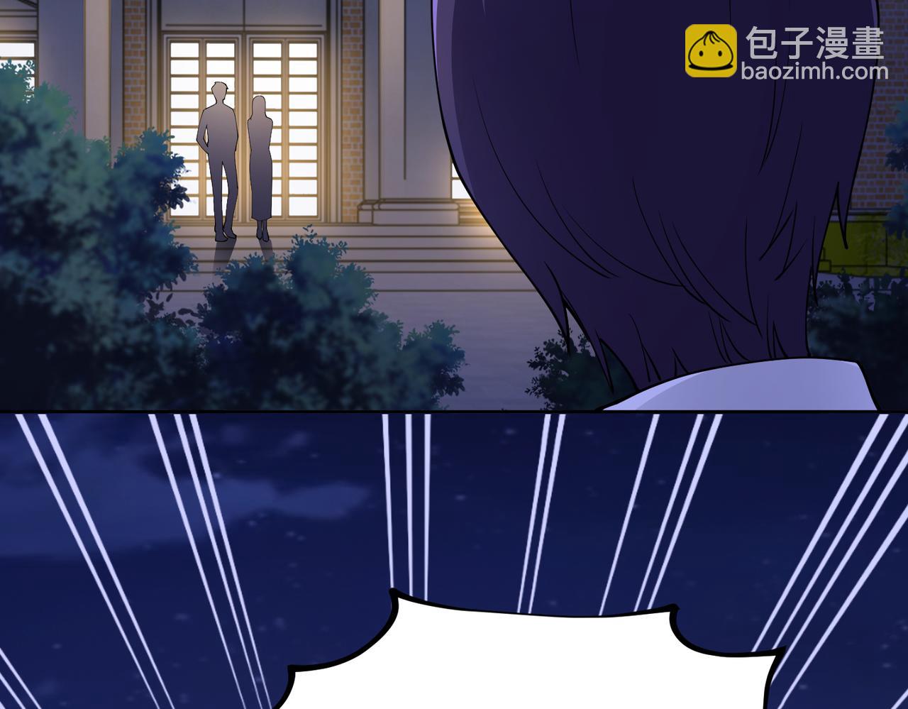 第44话 绑架？！(1/2)-第45话