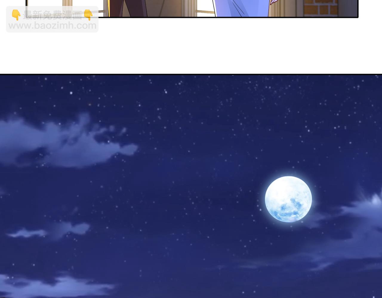 第44话 绑架？！(1/2)-第45话