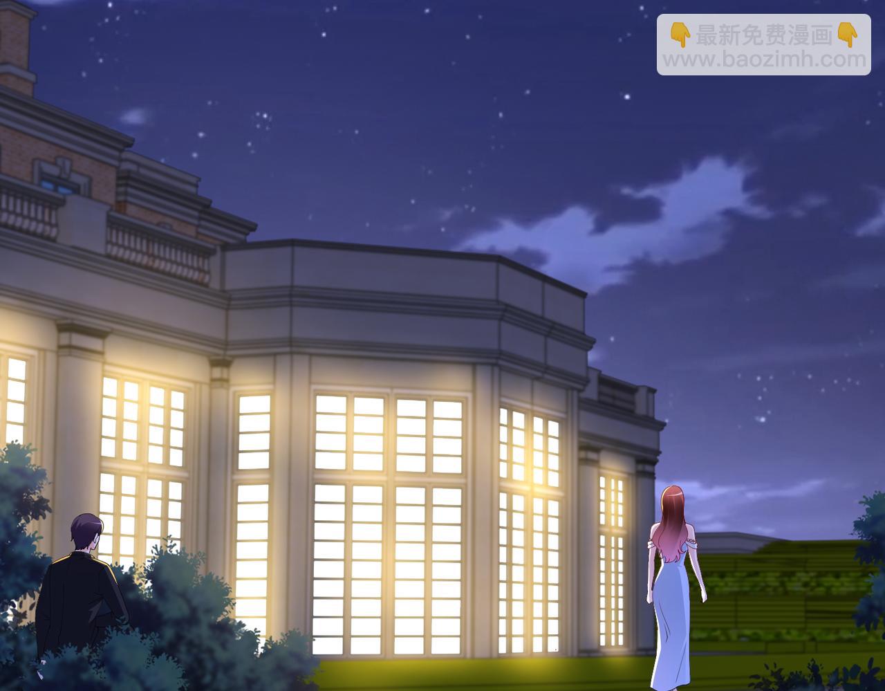 第44话 绑架？！(1/2)-第45话