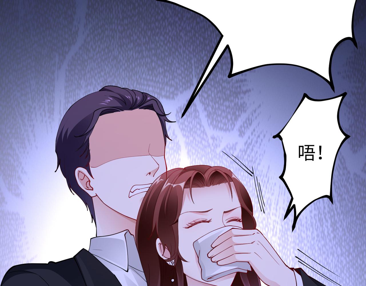 第44话 绑架？！(1/2)-第45话