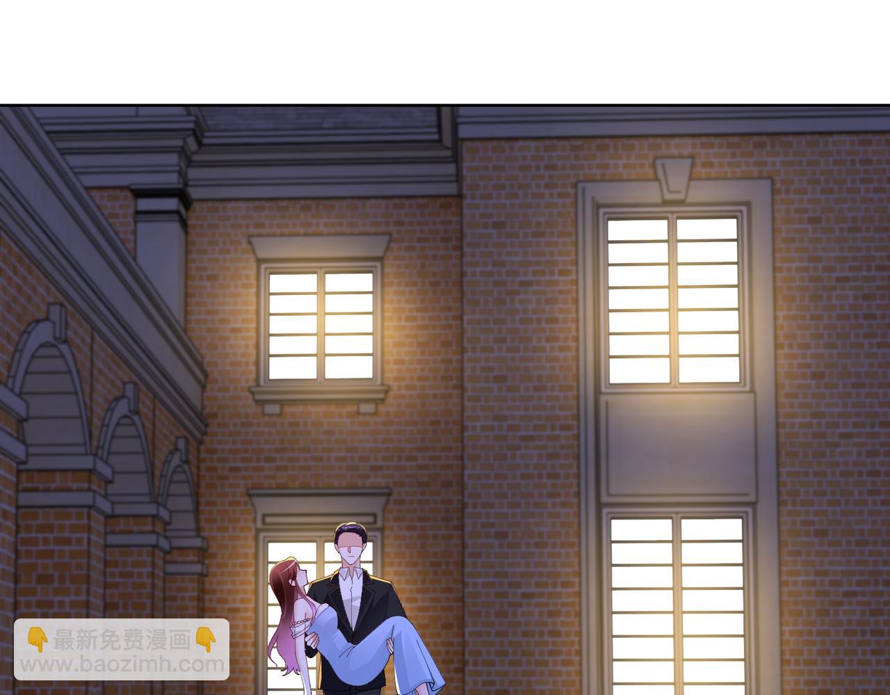 第44话 绑架？！(1/2)-第45话