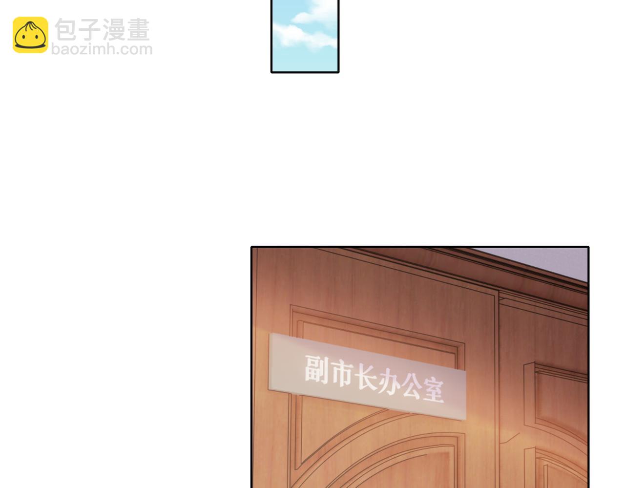 第46话 求婚！(1/2)-第47话