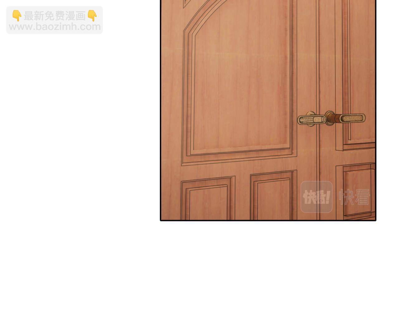 第46话 求婚！(1/2)-第47话