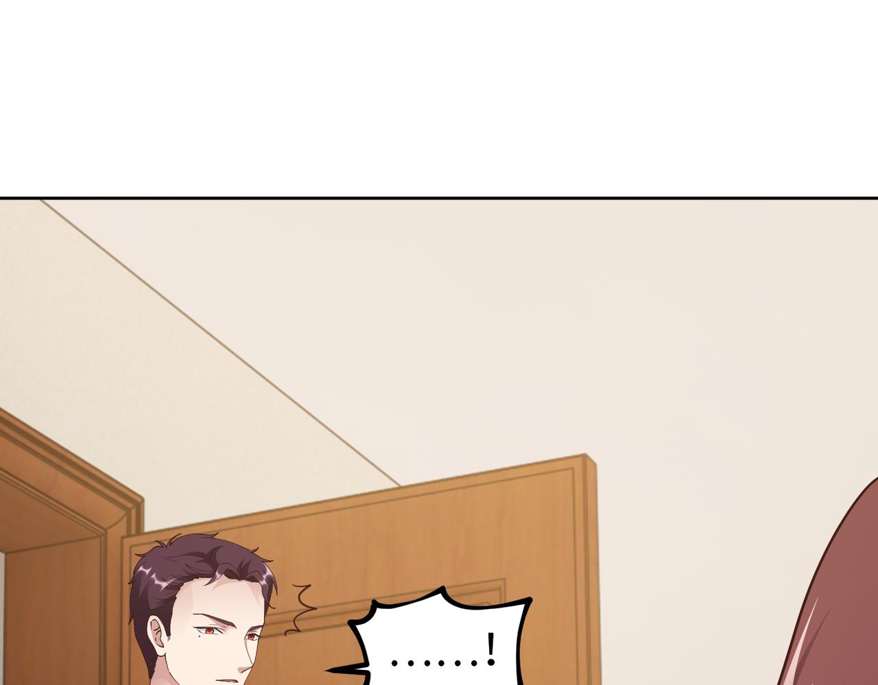 第46话 求婚！(1/2)-第47话