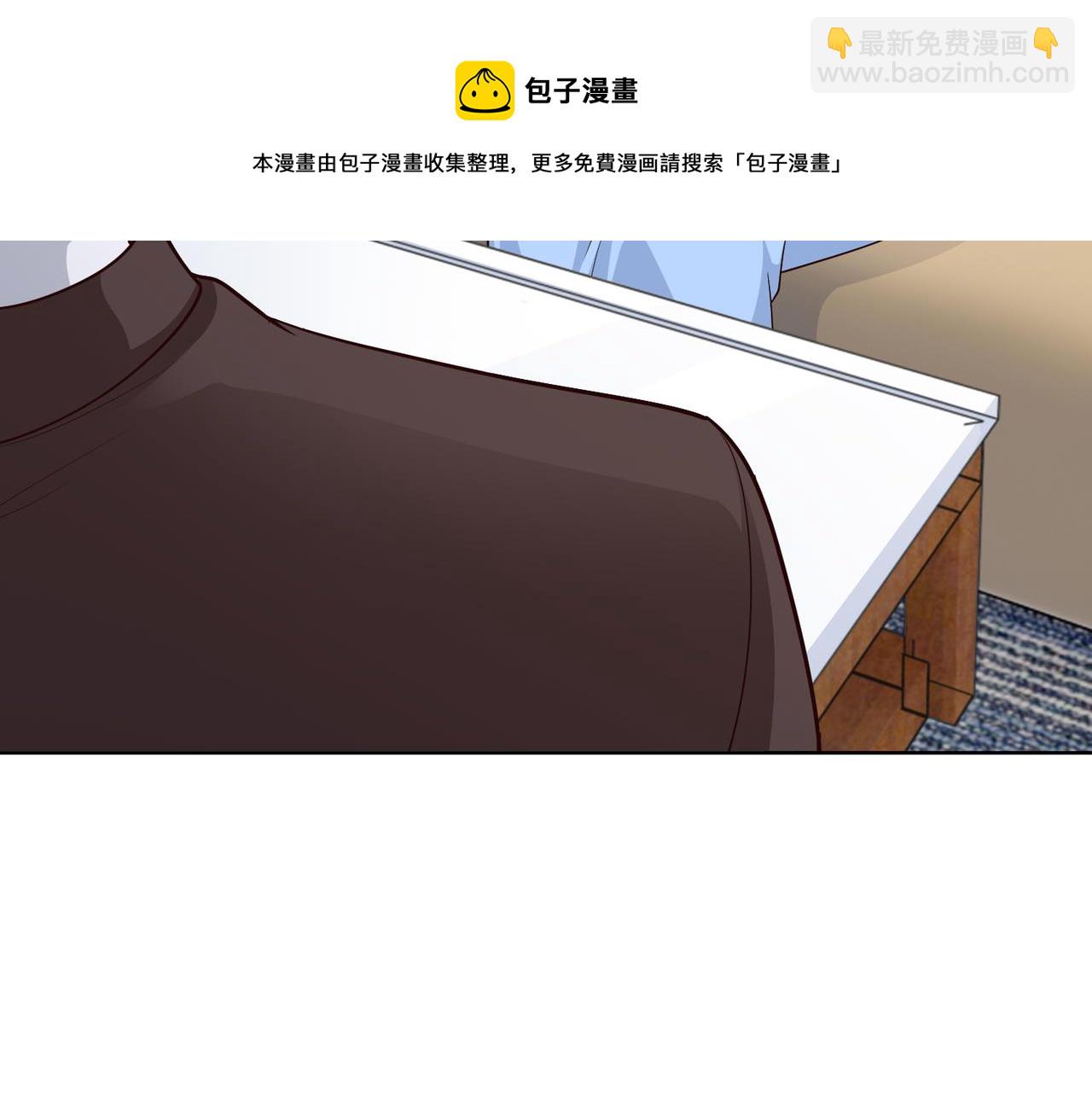 第46话 求婚！(1/2)-第47话