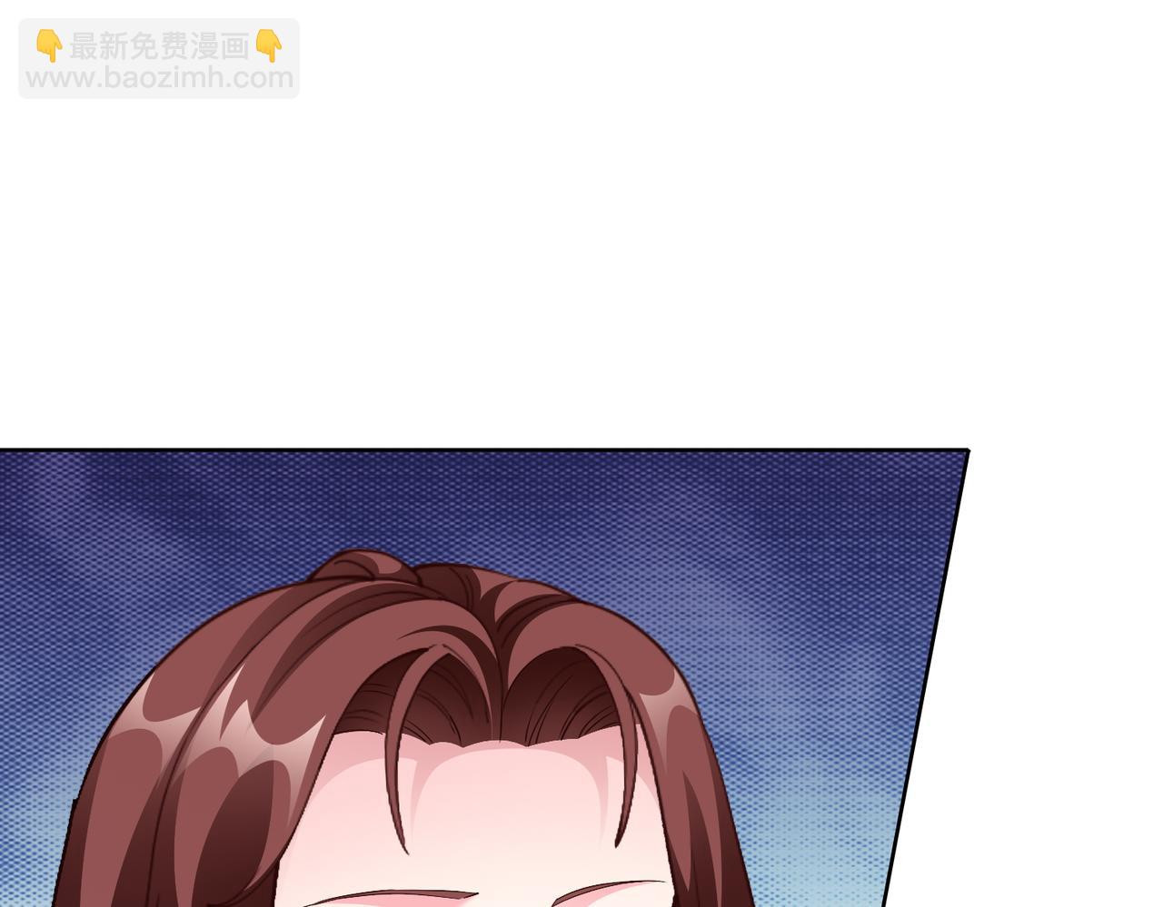 第46话 求婚！(1/2)-第47话