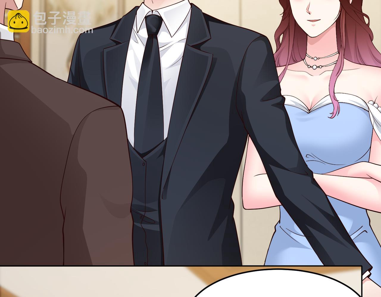 第46话 求婚！(1/2)-第47话