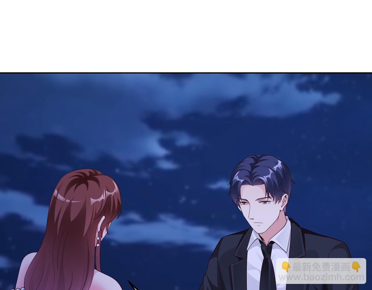 第46话 求婚！(1/2)-第47话